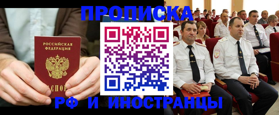 форма 3 в Кулебаки